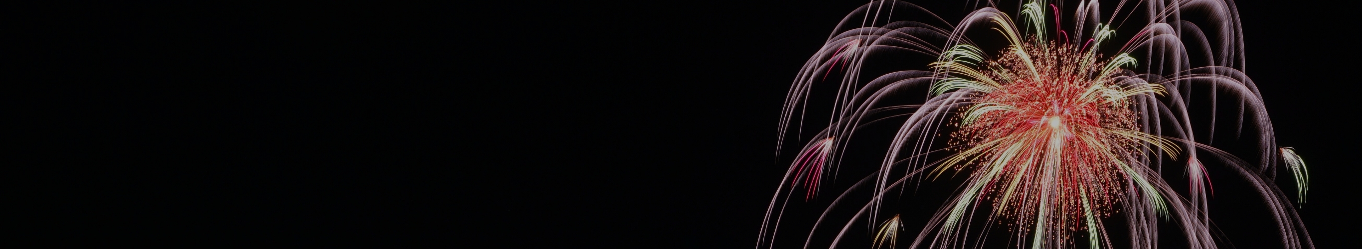 打上花火について