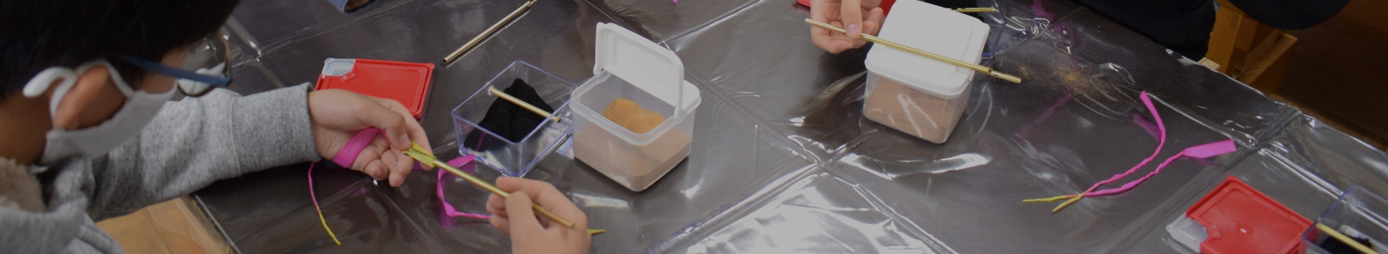 ワークショップ